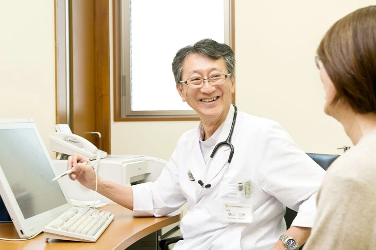 ピロリ菌専門外来